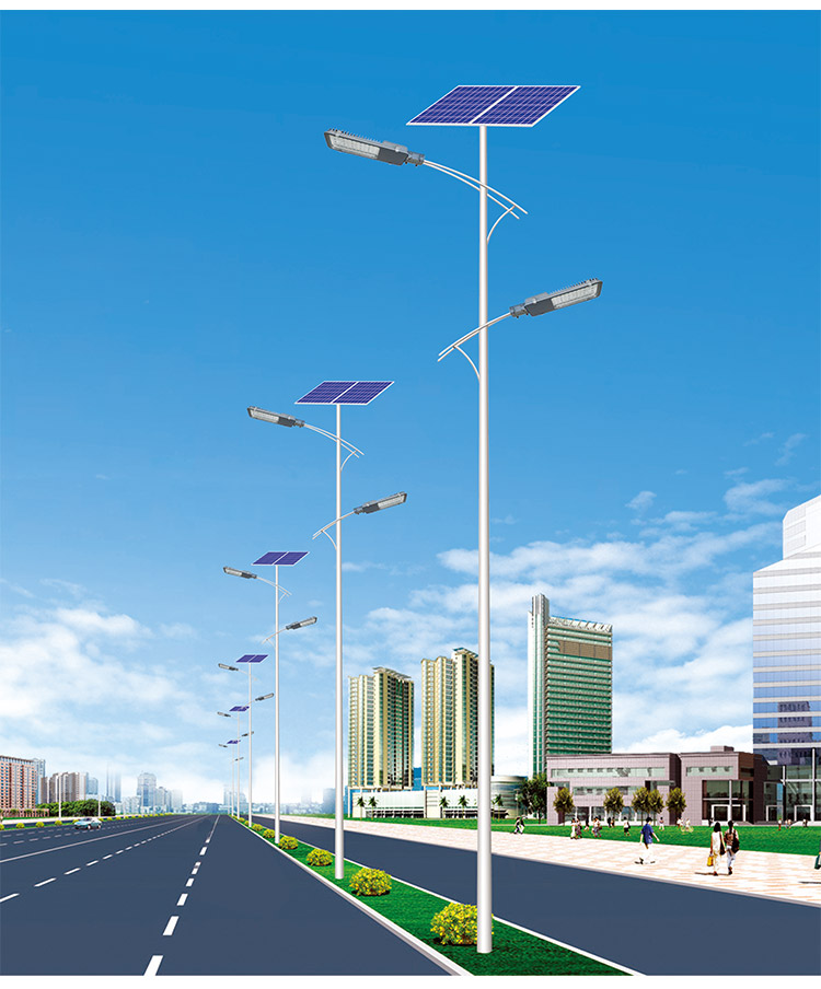 双臂太阳能路灯